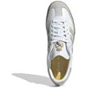 Adidas bateliai