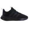 Adidas bateliai