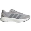 Adidas bateliai
