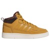 Adidas bateliai