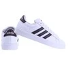 Adidas bateliai