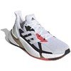 Adidas bateliai