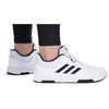Adidas bateliai