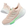 Adidas bateliai