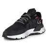 Adidas bateliai