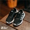 Adidas bateliai