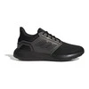 Adidas bateliai