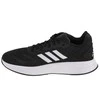 Adidas bateliai
