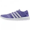 Adidas bateliai