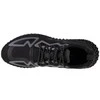 Adidas bateliai
