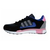 Adidas bateliai