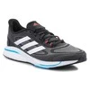 Adidas bateliai