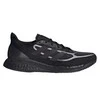 Adidas bateliai