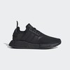 Adidas bateliai