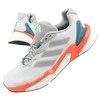 Adidas bateliai
