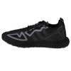 Adidas bateliai