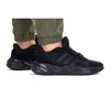 Adidas bateliai