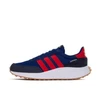 Adidas bateliai