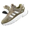 Adidas bateliai