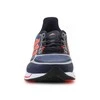 Adidas bateliai