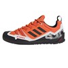 Adidas bateliai