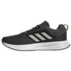 Adidas bateliai