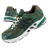 Adidas bateliai