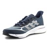 Adidas bateliai