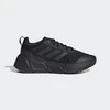 Adidas bateliai