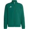 Adidas džemperis