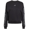 Adidas džemperis