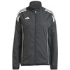 Adidas džemperis