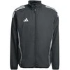 Adidas džemperis