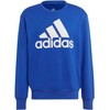 Adidas džemperis