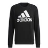 Adidas džemperis