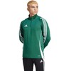 Adidas džemperis