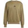Adidas džemperis