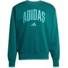 Adidas džemperis