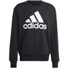 Adidas džemperis
