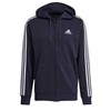 Adidas džemperis