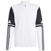 Adidas džemperis