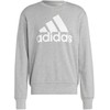 Adidas džemperis