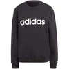 Adidas džemperis