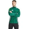Adidas džemperis