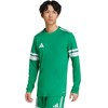 Adidas džemperis