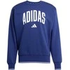Adidas džemperis