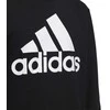 Adidas džemperis