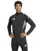 Adidas džemperis