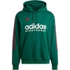 Adidas džemperis