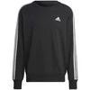 Adidas džemperis